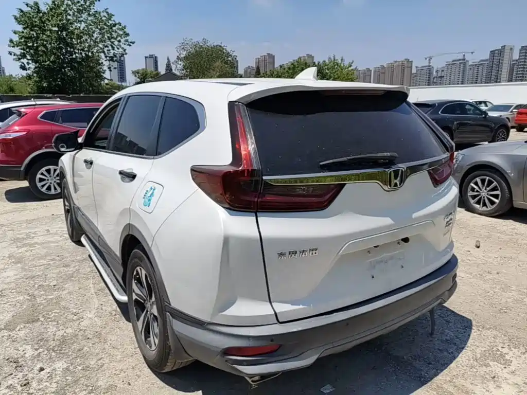 Honda CR-V 2020