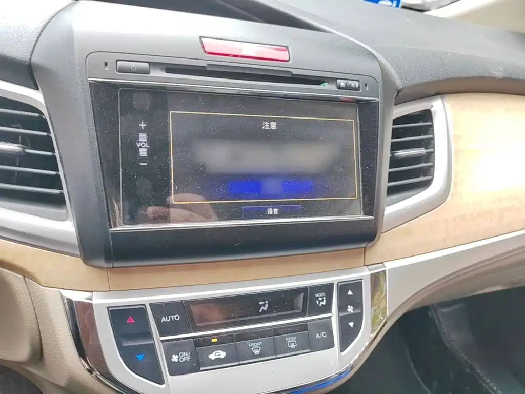 Honda Jade 2015 — фото 6