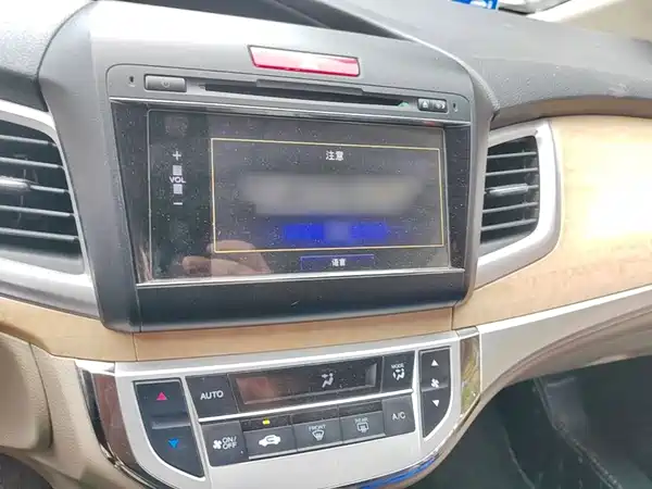Honda Jade 2015