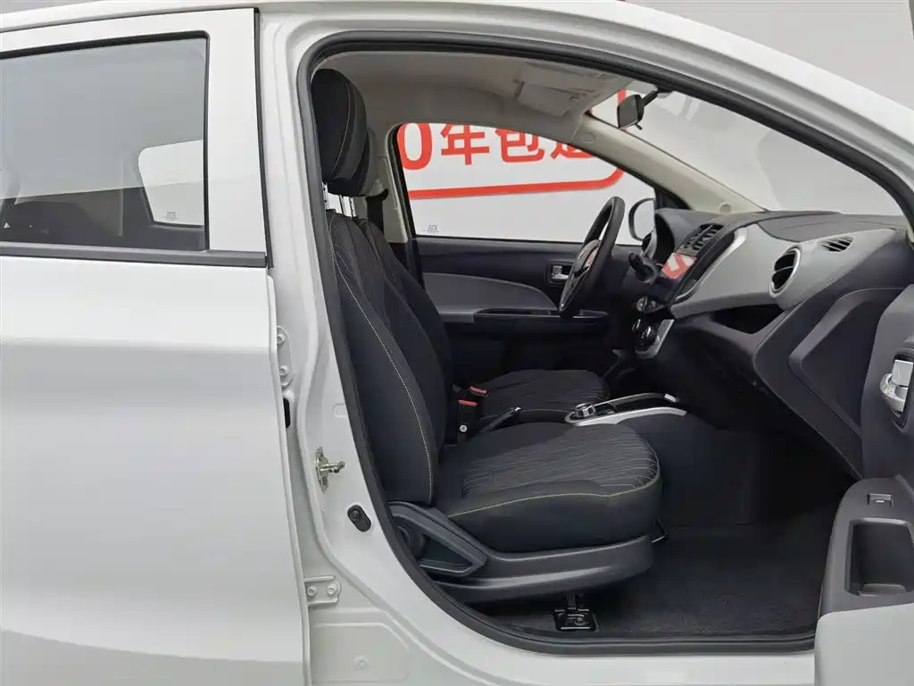 Changan Benben E-Star 2022 — фото 23