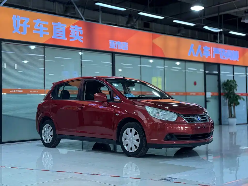 Venucia R50 2015