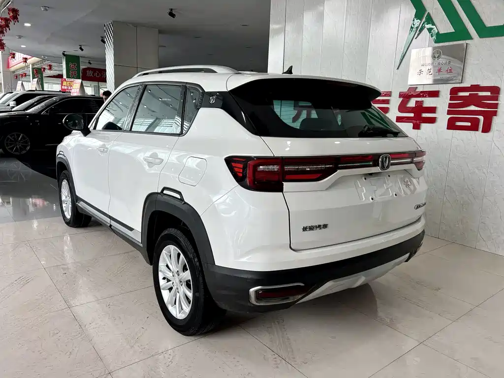 Changan CS35PLUS 2020 — фото 8
