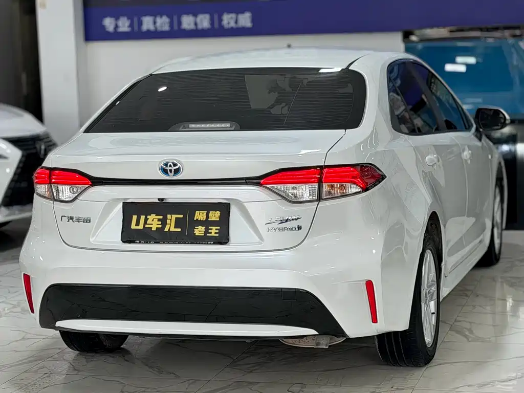 Toyota Levin 2021