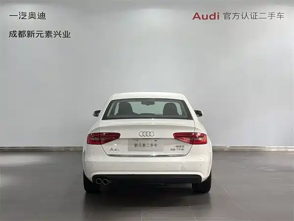 Audi A4L 2016