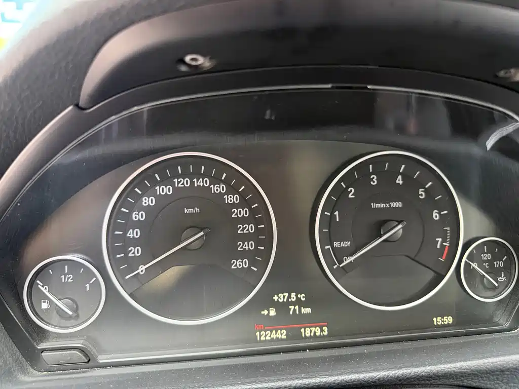 BMW 3 Series 2017