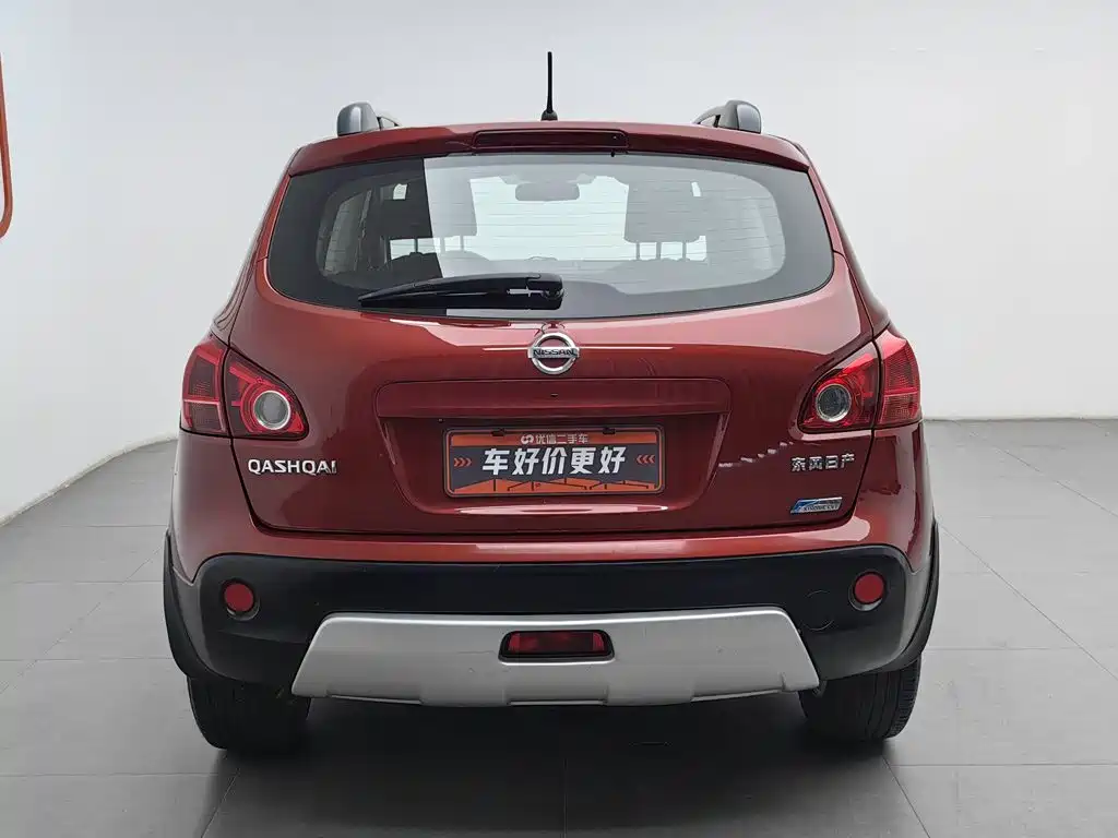 Nissan Qashqai 2015