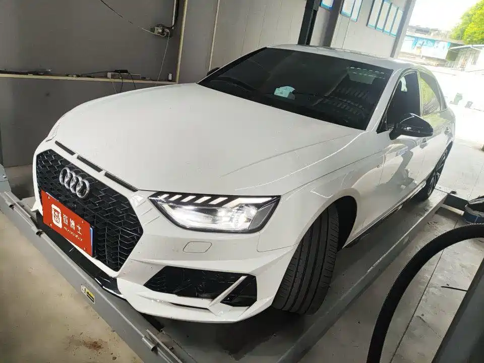 Audi A4L 2023
