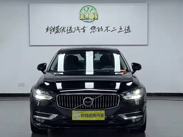 Volvo S90 2018