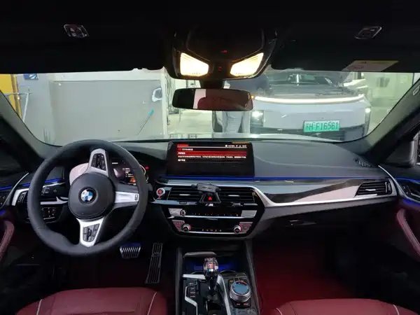 BMW 5 Series 2021