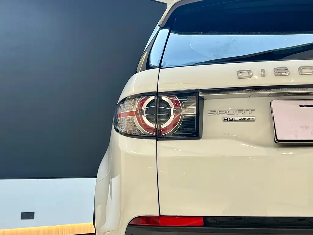 Land Rover Discovery Sport 2017 — фото 22