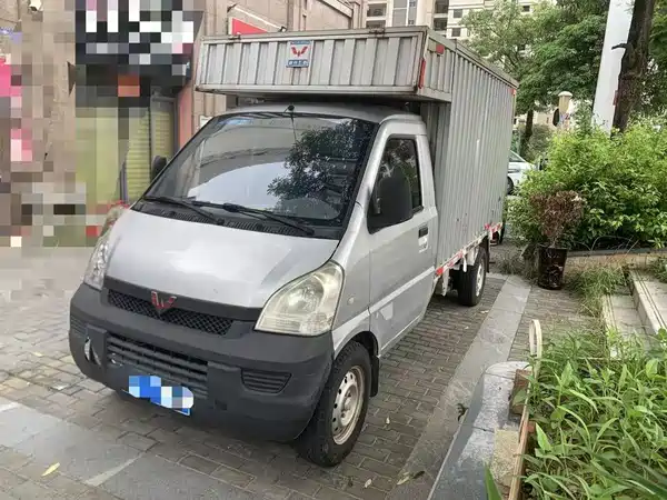 Wuling Rongguang Light Truck 2019