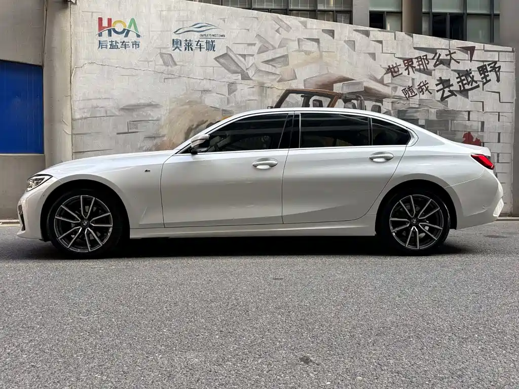 BMW 3 Series 2020