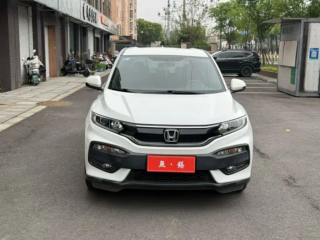Honda XR-V 2017