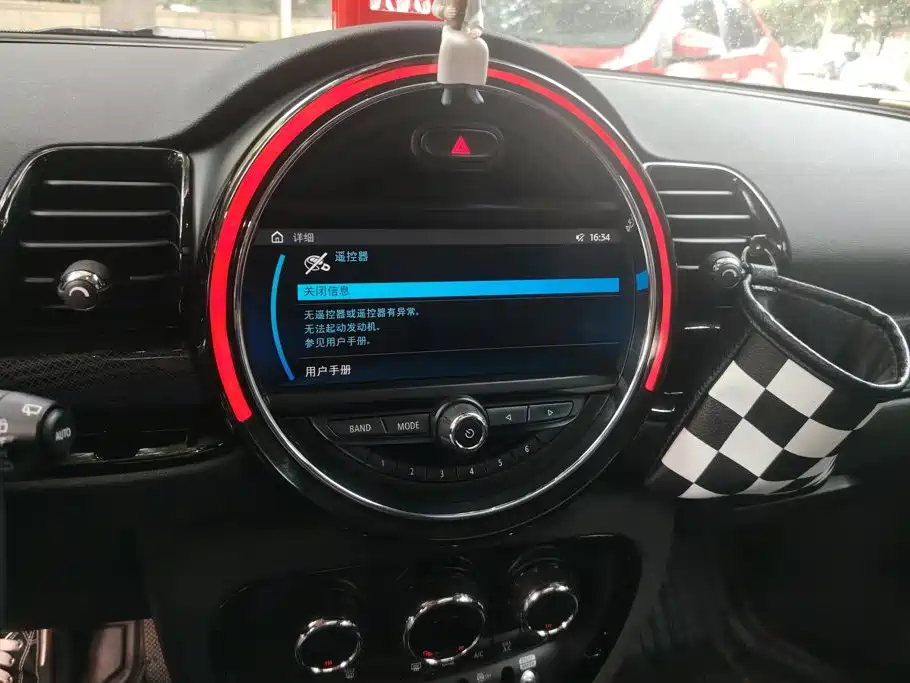 MINI Clubman 2020 — фото 13