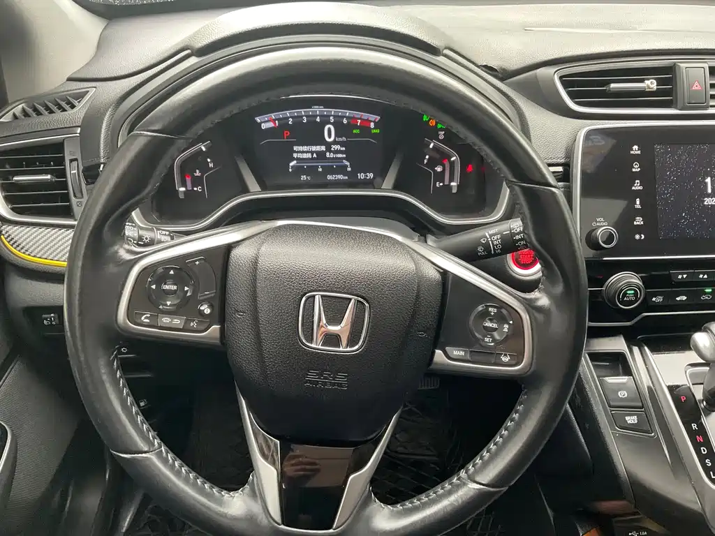Honda CR-V 2022