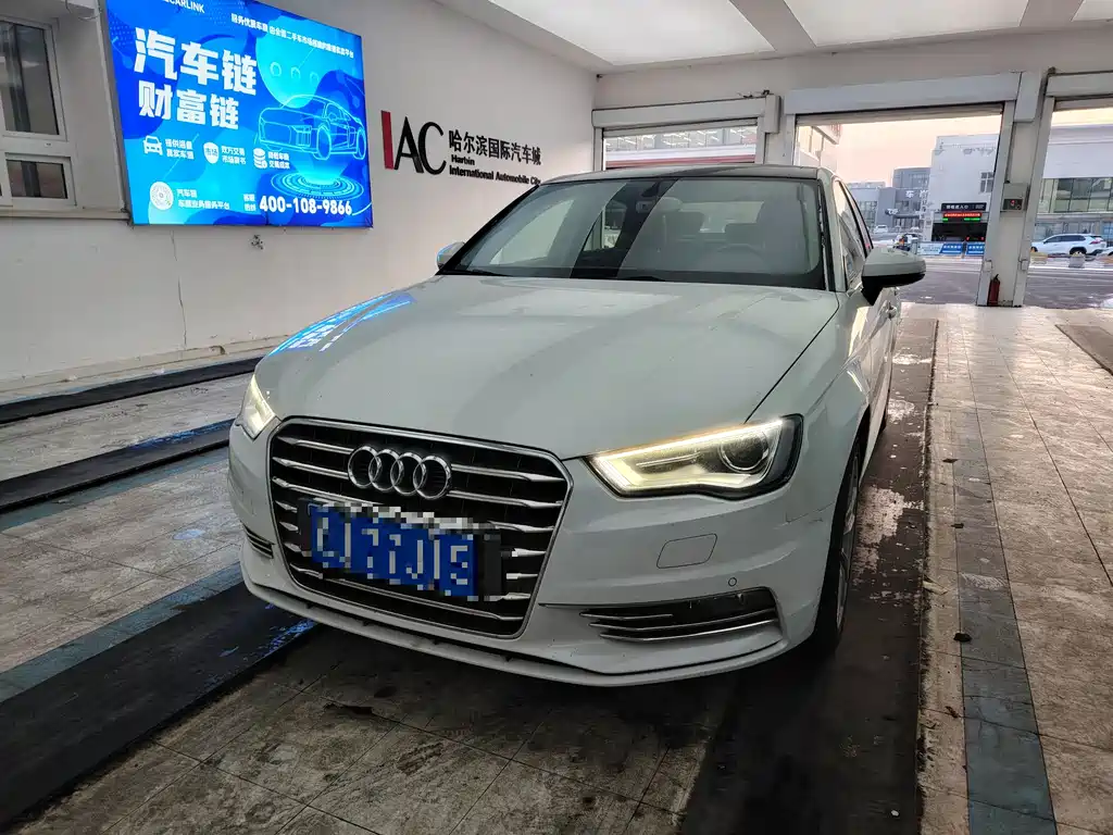 Audi A3 2015