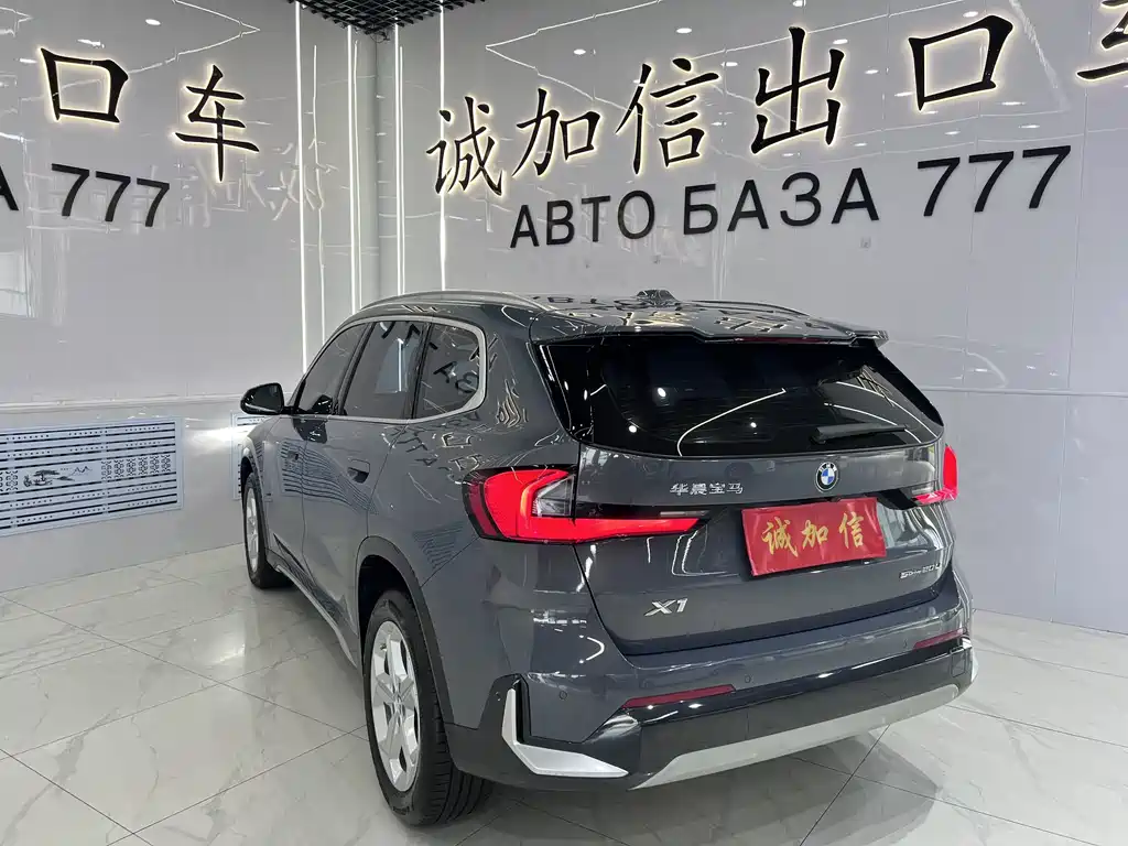 BMW X1 2024
