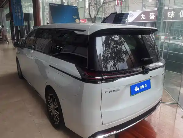 GAC Trumpchi E8 PHEV 2024