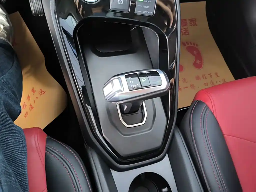 Haval H2s 2017 — фото 14