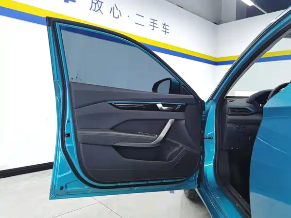 Dongfeng Yixuan 2021