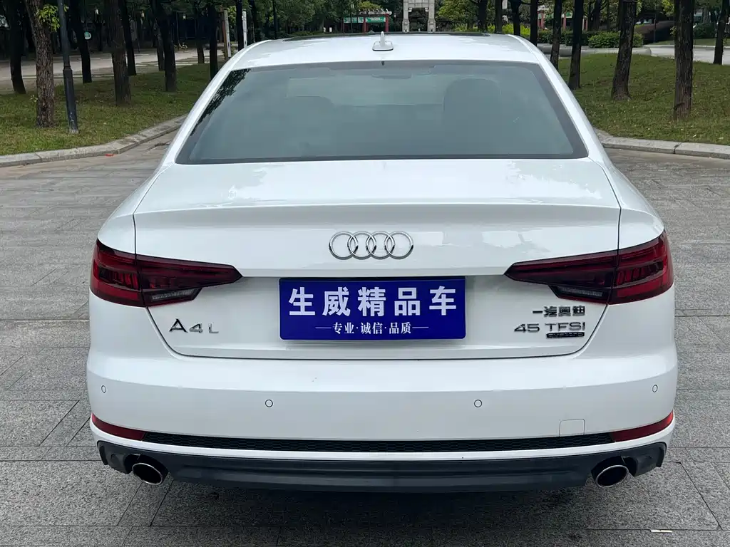 Audi A4L 2018