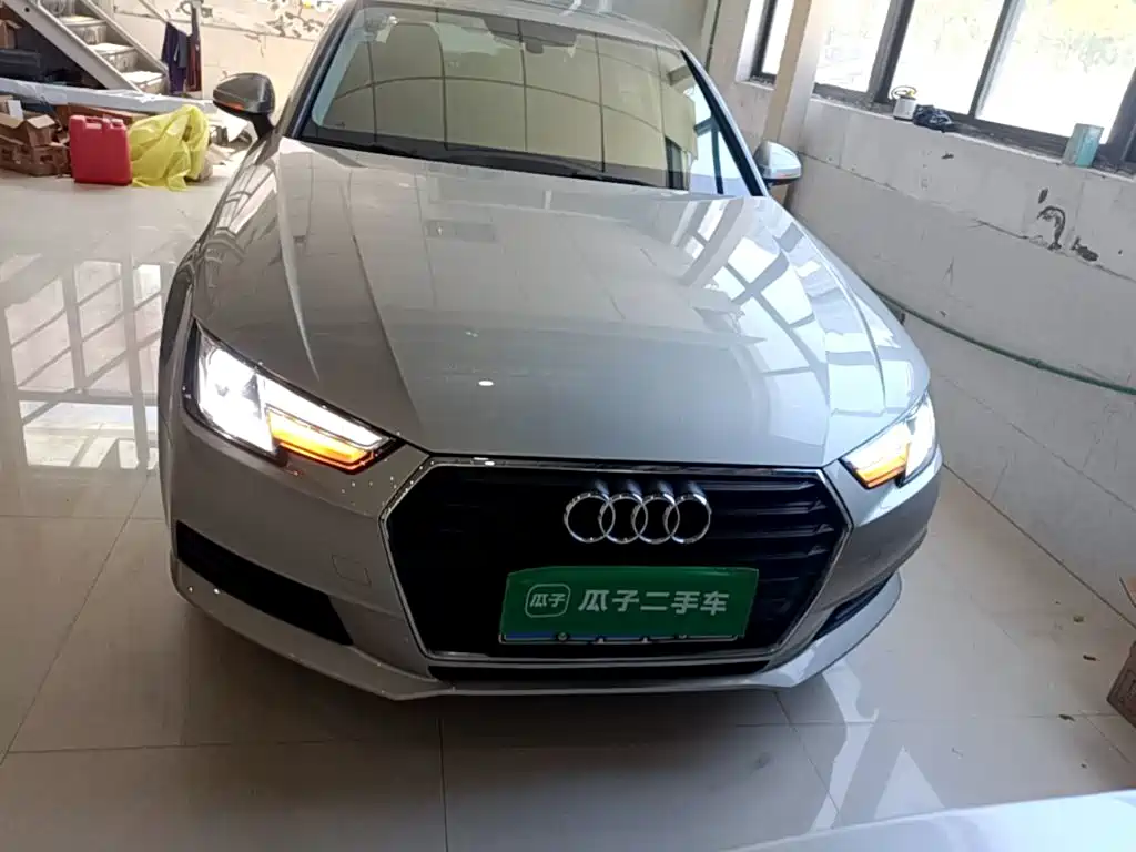Audi A4L 2017