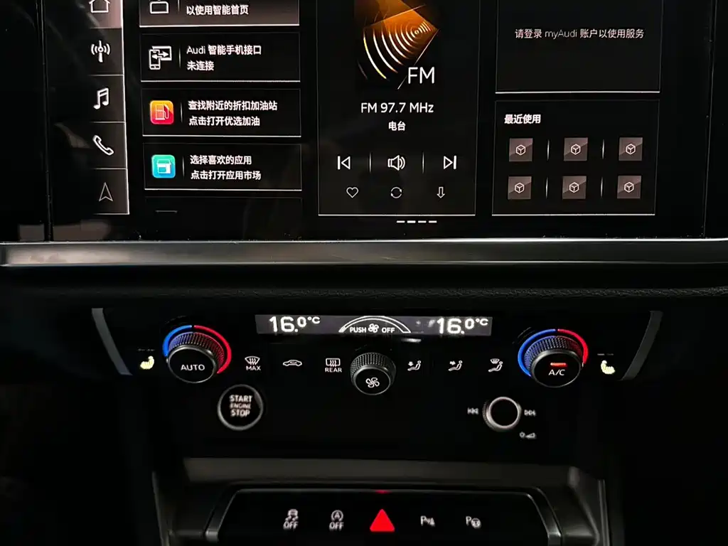 Audi Q3 2022 — фото 16