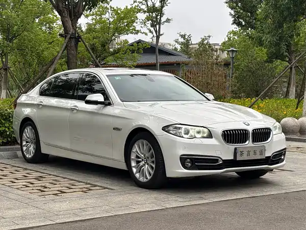 BMW 5 Series 2017