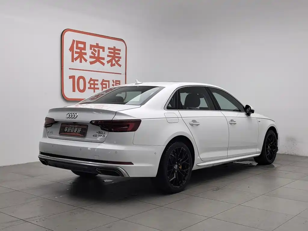 Audi A4L 2019
