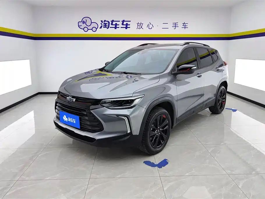 Chevrolet Trax 2021