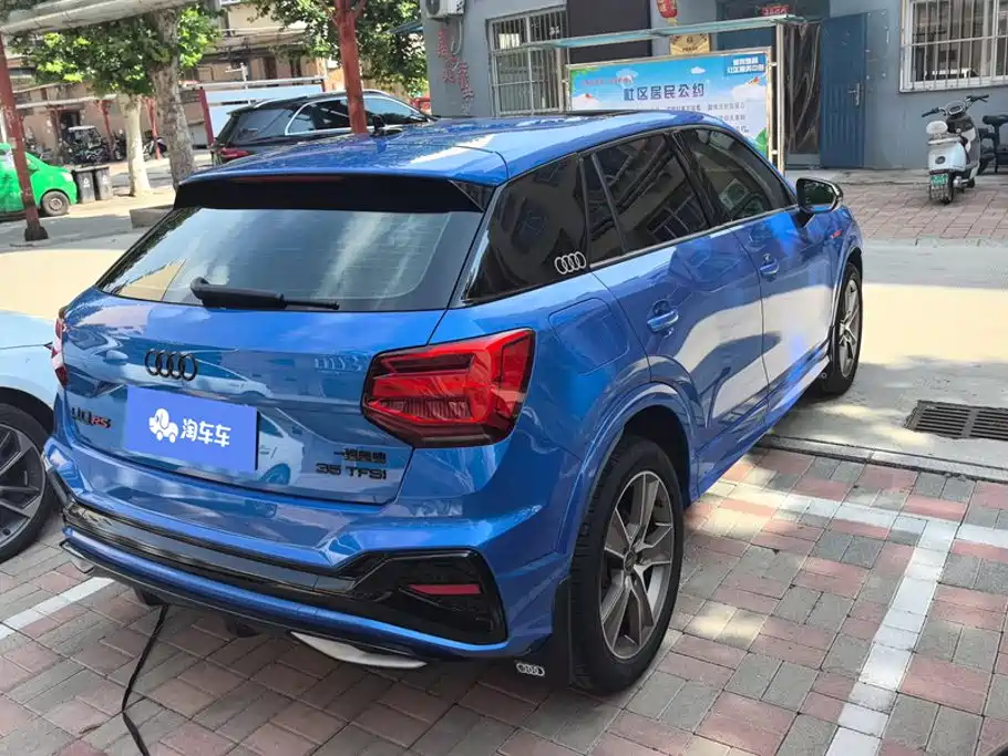 Audi Q2L 2025