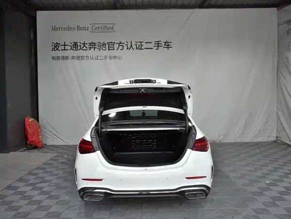 Mercedes-Benz C-Class 2022