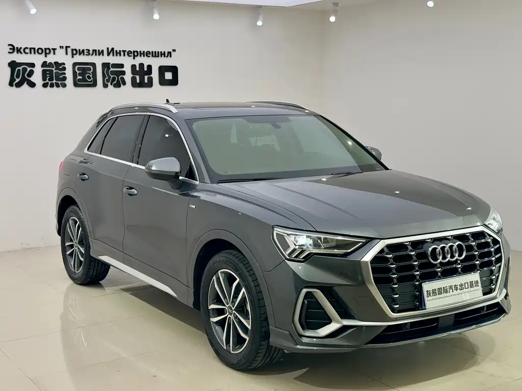 Audi Q3 2022
