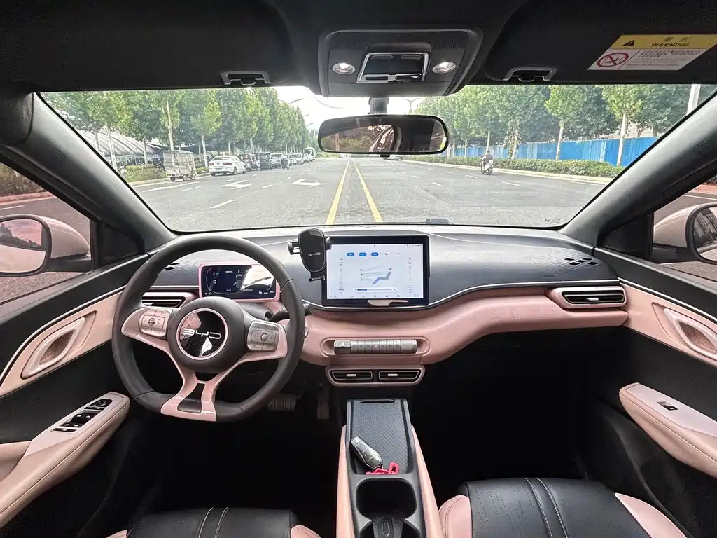 BYD Seagull 2023