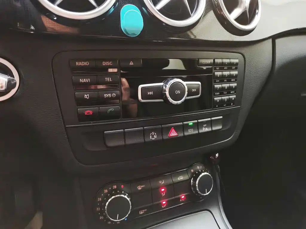 Mercedes-Benz B-Class 2014 — фото 20