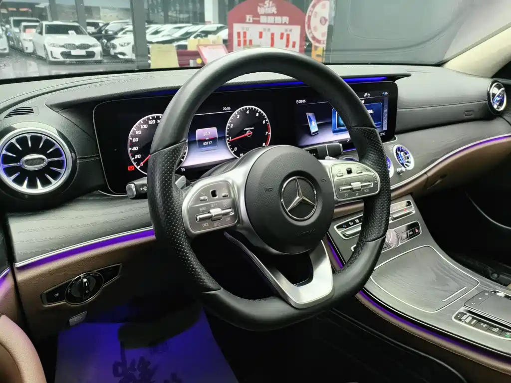 Mercedes-Benz E-Class 2020 — фото 10