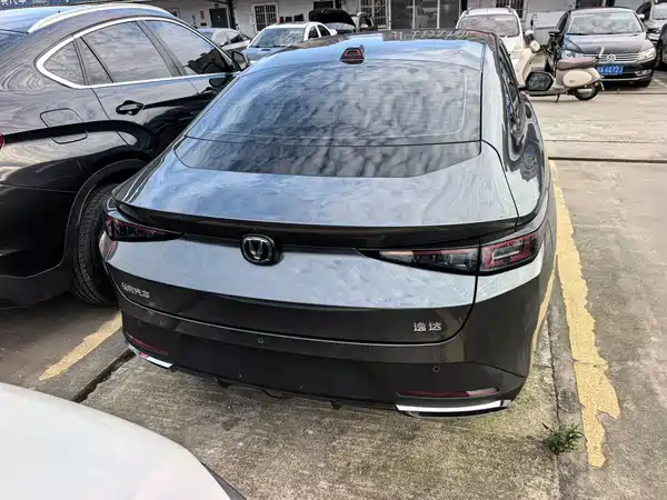 Changan Yida 2023