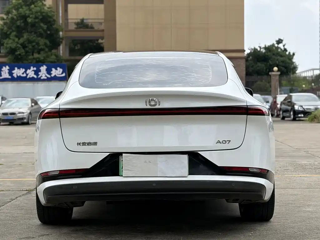 Changan Qiyuan A07 2024