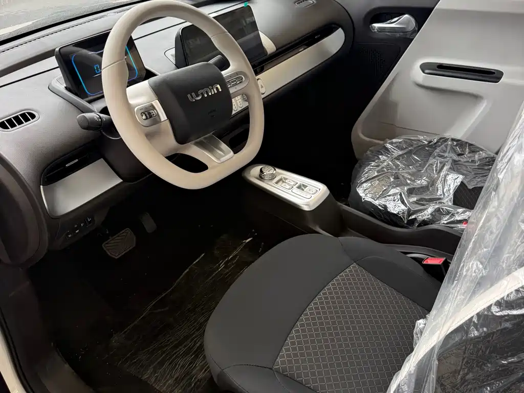 Changan Lumin 2026
