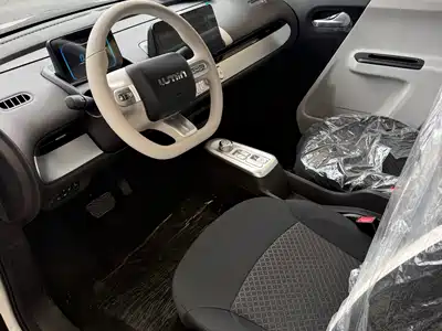 Changan Lumin 2026