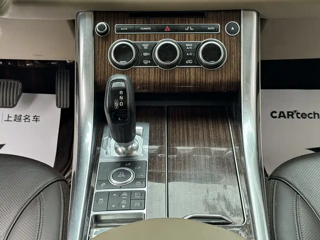 Land Rover Range Rover Sport 2014 — фото 16