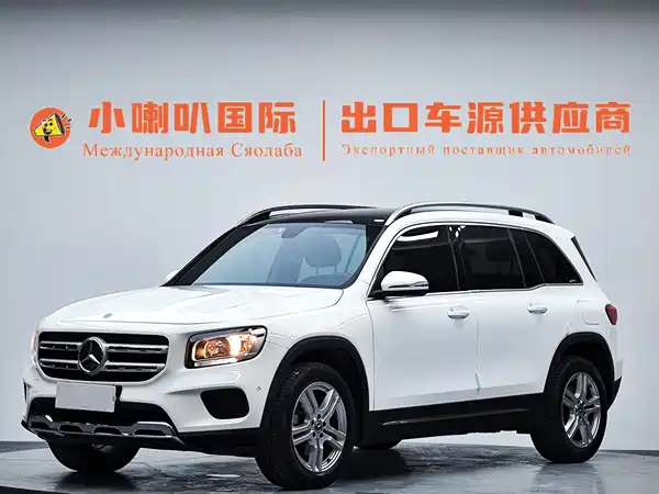 Mercedes-Benz GLB 2020