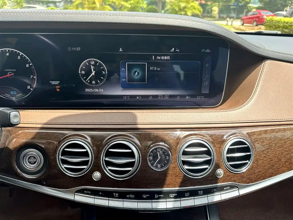 Mercedes-Benz S-Class 2021 — фото 20