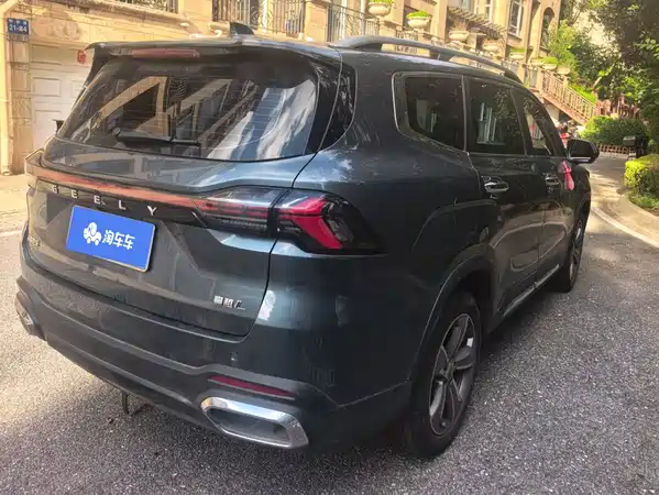 Geely Haoyue L 2023