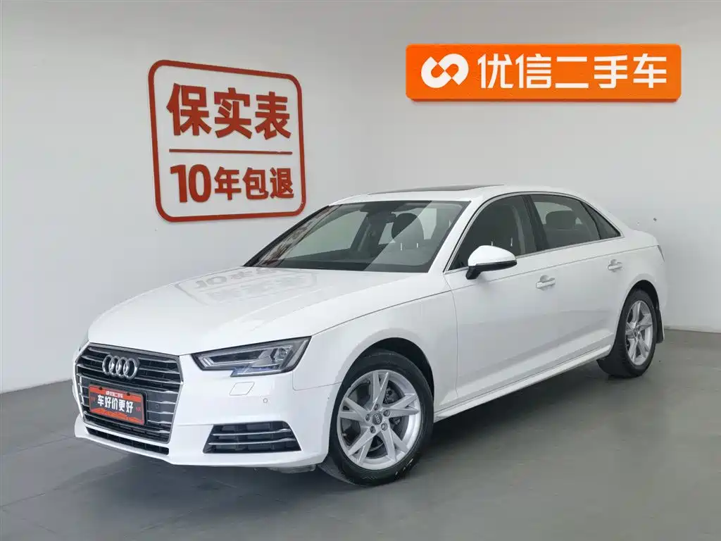 Audi A4L 2018 — фото 1