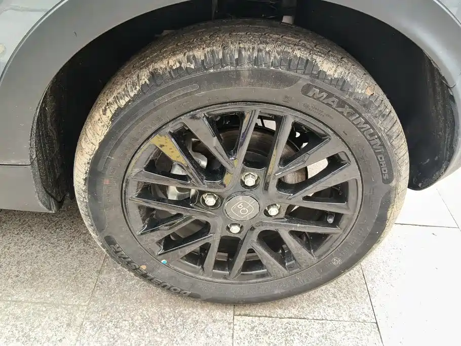 Chery eQ1 2026