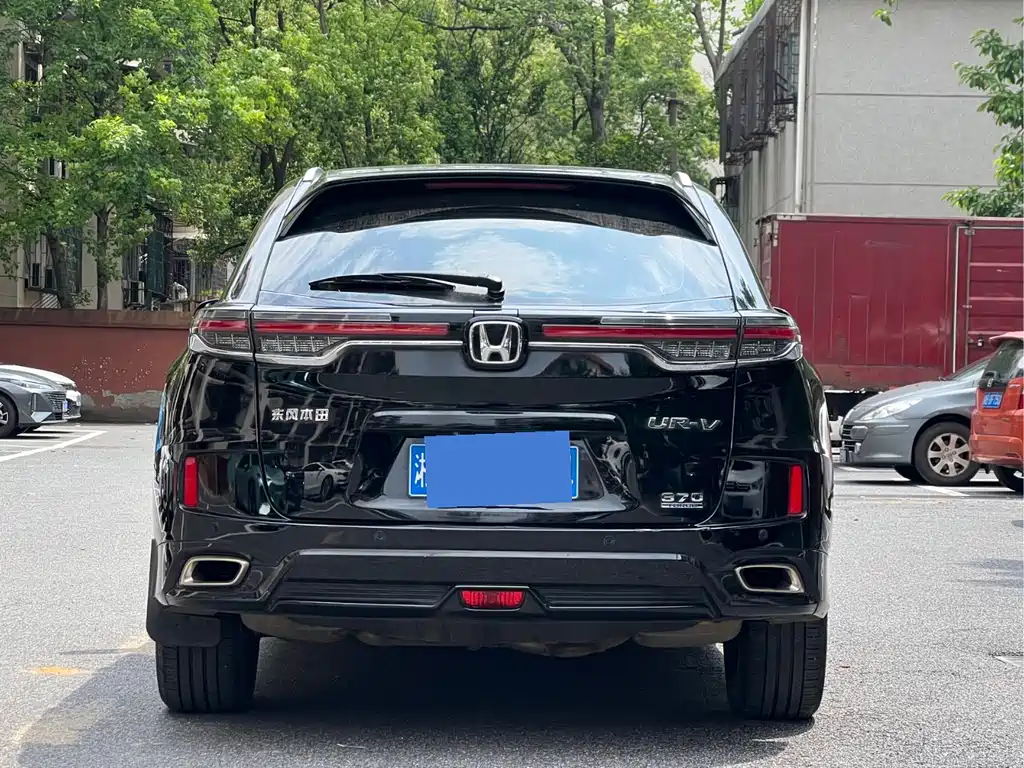 Honda UR-V 2021 — фото 8