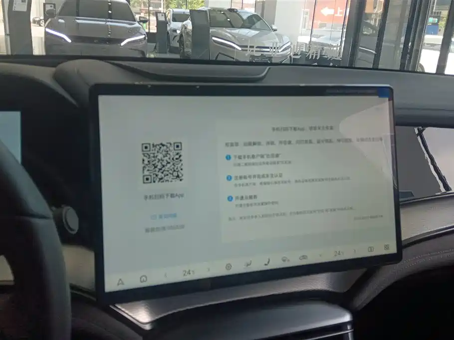 BYD Seal 07 DM-i 2025 — фото 13
