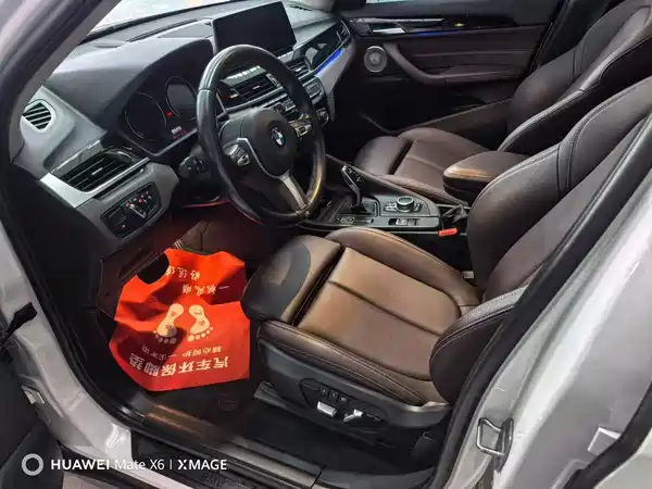 BMW X1 2021