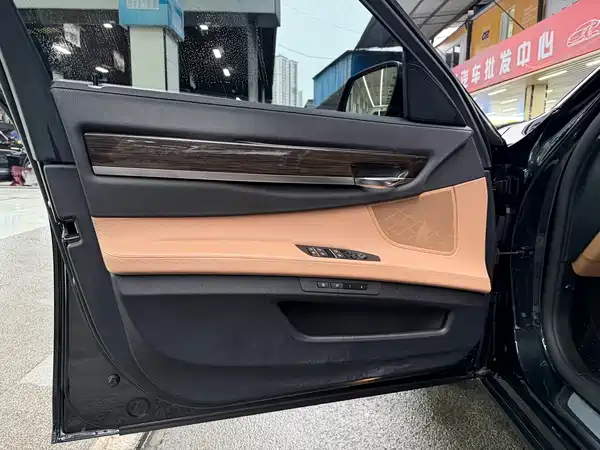 BMW 7 Series 2015